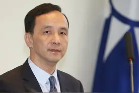 国民党议员赞：跌倒后重新站起来的朱立伦不一样了图片