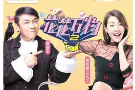 过度追求断舍离：都是吃饱了没事干撑的图片