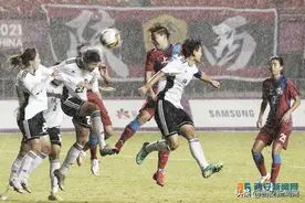 陕西女足：“拼”得精彩“输”也无憾图片