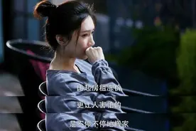 在大城市搬一次家，钱包和半条命都没了图片