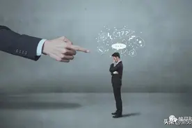 老人在银行买理财亏18万，法院判银行赔7万：银行吃瘪在哪里？图片