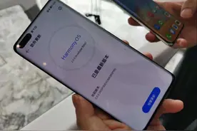 用了鸿蒙系统再也不想用安卓了，是真的吗？网友回答是这样的图片