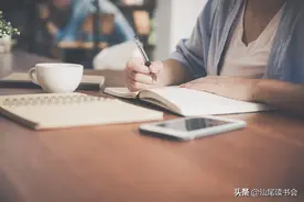 《麦肯锡教我的写作武器》：遵循3个写作原则，你也能写出好文章图片