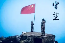 周广兵为时代楷模王继才创作的歌曲《守望》被全网转发图片