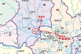 湖北孝感的一个县级市，紧邻武汉，也最想“加入”武汉图片