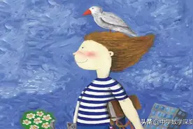 教育智慧：孩子是"脚"，教育是"鞋"，抓住教育的契机图片