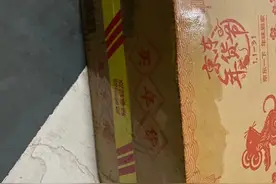 快递寄酒遭损毁 这个责任谁来担？图片