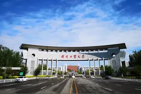 2021河北30所本科院校排名，分为5个不同档次，你学校在哪一档？图片