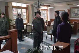 《大江大河2》这三个叛徒让雷东宝入狱让小雷村跌入谷底实在可恨图片