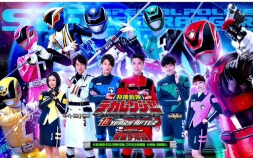 超级战队系列16部，有多少人全部看过？