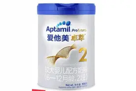 爱他美卓萃2段怎么样，选择爱他美卓萃奶粉好不好？图片