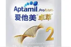 爱他美卓萃2段怎么样，选择爱他美卓萃奶粉好不好？图片