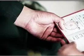 退伍证有用吗？我劝你保存好，会升值图片