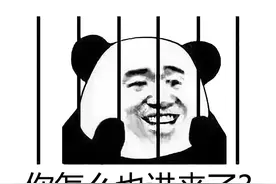 搞笑背景图：百事可乐，万事芬达图片