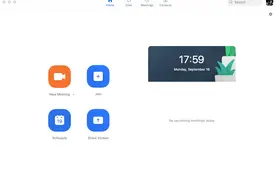 2021年在线会议的5个最佳网络会议软件工具图片
