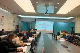 商丘市委直属工委机关党建工作调研督查组赴商丘联通调研督查机关党建工作图片