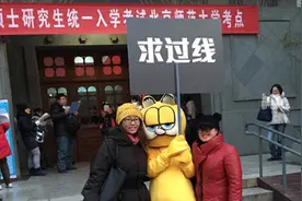 教育部通知，不管考研成绩分数多高，这类考生也未必能被录取图片