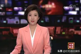 央视中文国际3位新主持人，刘颢玥领跑，田靖华、崔爽还得熬夜班图片