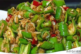 用辣椒和虾皮一起制作成凉拌菜，做法简单，成菜香辣好吃下饭过瘾图片