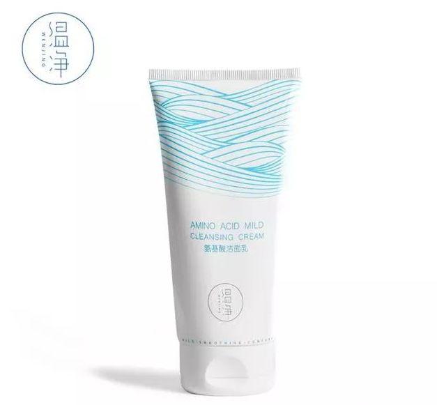 揭秘氨基酸洗面奶骗术！小心被骗了！7款真氨基酸洗面奶现身说法