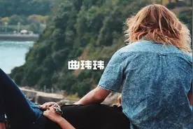 《男朋友迷惑行为大赏》图片