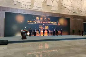 十一逛展去哪儿？郑州博物馆牵手英国V&A博物馆，为你带来“微观之作”图片
