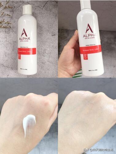 美白身体乳凡士林粉色