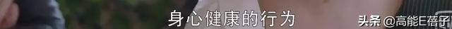 看了《我的真朋友》，我可能以前见的都是假中介