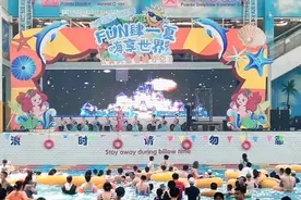 夜游石家庄！天山海世界全民消夏节启幕图片