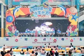 夜游石家庄！天山海世界全民消夏节启幕图片