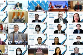 亚洲审计组织第15届大会召开图片