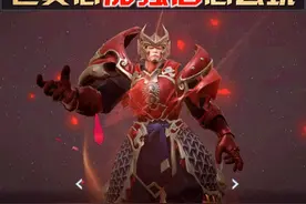王者荣耀：只因一件装备一个辅助，黄忠直接封神！新玩法上分太快图片