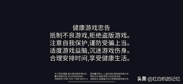 玩到砸手柄又哭着装回来，才有了这份《重生细胞》干货攻略