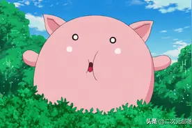 数码宝贝：能吞食数据的数码兽，差点吸收伽楼达兽，结果被撑死图片
