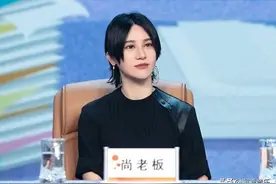 尚雯婕眼光太毒，姐妹重聚虽翻车，但她看上的艺人没有不红的图片