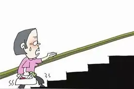 爬楼梯适合老年人吗？图片
