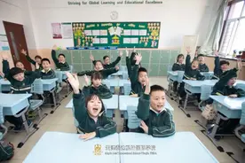 @泰达人 天津泰达枫叶国际学校小学部招生简章请查收！图片