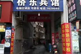 坎坷人生路，总得往前走：湖南某国营印刷厂下岗职工的人生自述图片
