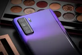 麒麟820E加持！华为nova7新版本曝光：支持40W充电图片