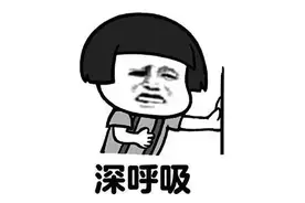 海口一女子烫发被烫坏刘海，自觉太丑不敢出门，索赔5000元图片