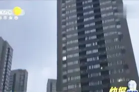 西安曲江保障性住房多户无人居住未交取暖费 致住户供暖无法保证视频封面