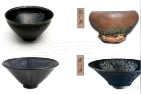 如何欣赏建盏的器型之美？经典老盏与创新建盏有何不同？图片