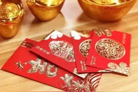 广东的红包文化图片