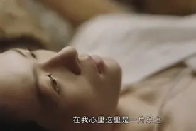 上阳赋：萧綦王儇太甜了！历史上他更深情，为豫章王妃永不立后图片