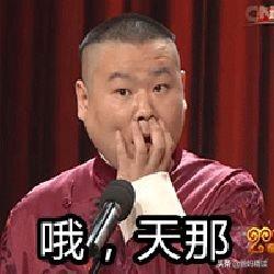 对于这样拯救我们于水火的“小天使”，你还能骂得出来吗？