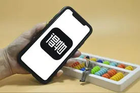 王思聪快来救救得物吧图片