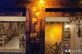 北海海底世界重金打造海底失落城，“黄金风暴”震撼来袭图片