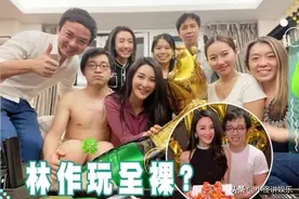 裕美33岁生日！林作送2w手袋却拒求婚，为了调情疑似玩起全裸？图片