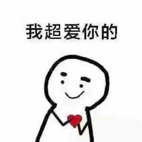 被颜值魅惑！为冲动埋单！放弃皂基选氨基酸洗面奶使用两年吐心声