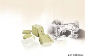 读史可明鉴，知古可鉴今（逐梦70年）  ——新中国版“二十四史”的出版历程图片